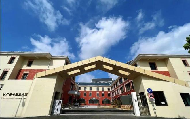 首页网站丨中建玖里书香售楼处欢迎您K8凯发中建玖里书香(售楼中心)-(图12)