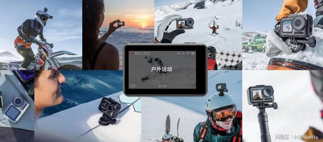 25郑州户外用品博览会｜生活｜运动凯发k8赞助马竞户外用品展-20(图1)