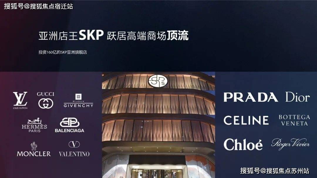 处_房价_房型图_户型图_交通地铁_地址凯发K8国际融泰云臻(融泰云臻)杭州售楼