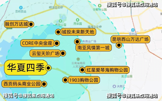 页网站丨2025 楼盘测评价格配套户型昆明华夏四季线上团购补贴-华夏四季首(图3)