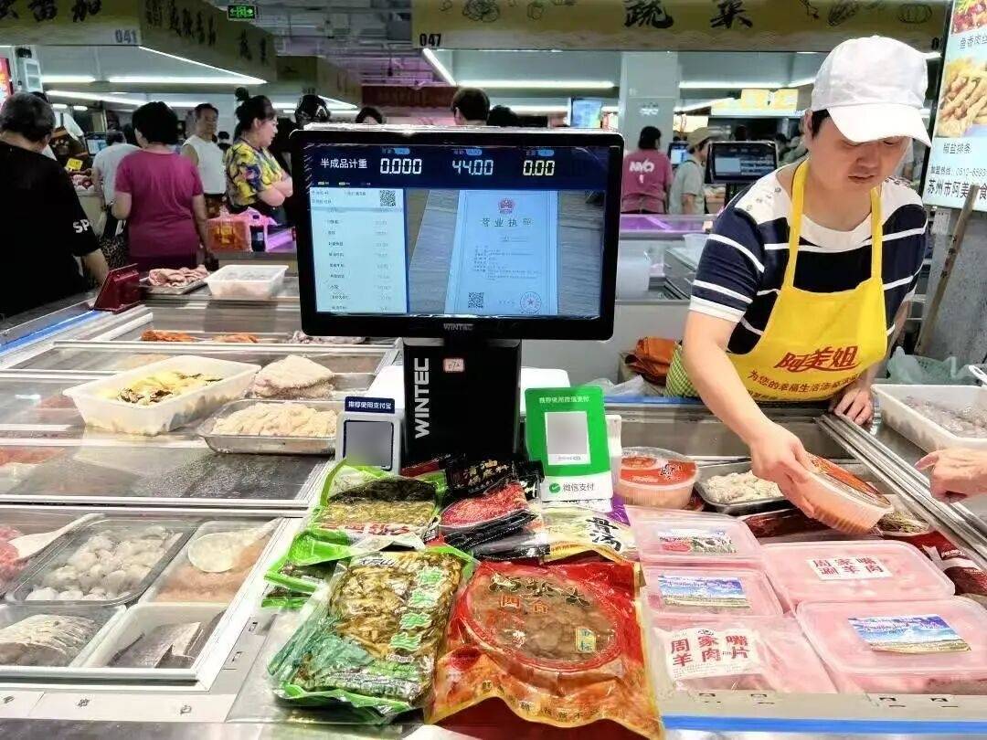 ！把便民服务办到心坎上 民生答卷4家菜场改造、250户无障碍