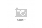 新区基层治理创新实践书写新画卷“小板凳”